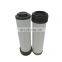 Replacement  oil filter HY90536 hydraulic oil filter  for industrial oil filtering