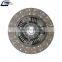 Heavy Duty Truck Parts Clutch Disc OEM 1878007170 85013714 22078244 742207849 for RVI VL Clutch Pressure Plate