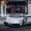 Самая низкая цена на боковые юбки из углепластика для поддона Lambor Gallardo Lp550, Lp560, Lp570 2007 года
