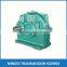 ZDY Series finely processed single stage cylindrical gearbox