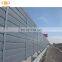 noise reduction wall ,highway noise barrier,sound barrier