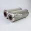 HP101L36-1MB UTERS replaces Hypro hydraulic filter element
