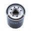 High Quality Diesel Light Truck Engine Parts Oil Filter P506082 LF16369 8-98165-071-0