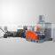 PVC double stage plastic granule compounding pelletizing making machine