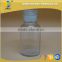250ml clear reagent glass bottles with cap