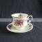 bulk tea cups and saucers cheap, christmas cups and saucers, modern tea cup and saucer