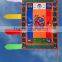 wind Horse Prayer Flag