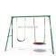 New Design Outdoor Kids Swing Set Toys