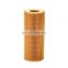 OEM  high quality auto oil filter 06E115562A 06E115562 for AUDI A4 A5 A6 Q5 Q7 S4 S5