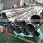 cold rolled 200 series 201 stainless steel pipe price per meter