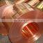 High Working Efficiency 0.01mm~3mm Thickness Custom Copper Coil