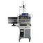 MedFuture Lab Interplay of Solid and Liquid Synthesis and Solvent Extraction Microwave Workstation