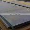 AISI 1066 ASTM 1045 SA 612 SA517 Hot Cold Rolled Container Boiler Oil Gas Steel Plate Carbon Steel Price