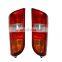 CQHY TAIL LIGHT REAR LIGHT FLO