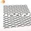 Aluminum Decorative Expanded Wire Mesh for Facade