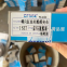 All kinds of SEAL,repair kit for SDLG,XCMG,XGMA,LIUGONG,ZF,ADVANCE,SEM,SHANTUI,LONKING,...and so on construction machinery machine hot sell