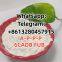 High quality Research Chemicals CAS:70-18-8 Glutathione MA2201 ME-238 LSD
