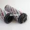 0850 R 010-G/HC Bowey replaces Hydac oil return filter element