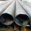 High quality cheap Straight seam pipe LASW weld steel pipe round seamless tube