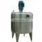hot sell stainless steel milk storage tank