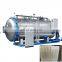 Water spray autoclave retort for glass jar sumpot plj retort sterilizer