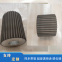 Tianming thermal spray processing supersonic spray + chromium carbide coating anticorrosive and wear-resistant preparation