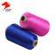 50d fdy yarn high color fastness 100% polyester yarn twisted low breakage polyester fdy bright  yarn for woven label