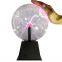 Nebula Thunder Lightning Plug in 5 Inch LED Plasma Ball Light for Parties, Decorations, Prop, Home