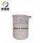 Food grade silicone based defoamer 20%