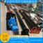 Tubular Screw Conveyor