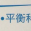 Xiaogan Jingheng Machinery & Equipment Co., Ltd.