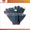 Smartphone knitting Gloves plain simple design Winter Warm high quality glove China Manufacture