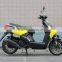 2016 new arrivel sport scooter (P8)