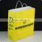 Bottom price trade assurance popular used kraft paper shopping bag