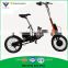 2016 New Electric Bike 14 Inch Electric Folding Bicycle 250W Electric Bicycle China Accept OEM
