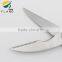 YangJiang Factory supply sharp Stainless Steel Kitchen chicken bone Scissors