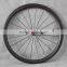 Fromt 40mm Rear 56mm Carbon Road Bike Wheels Road Combined Bicycle Wheel Clincher W40C