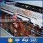  website folding wire chicken coop cage for kenya farms for nigeria