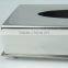 Bar Collection Oblong Stainless Steel Table Tissue Box Dispenser Case