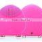 Makeup sets face cleaning brush made by silicone face washing brush