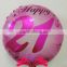 18inch NO 21 foil balloon