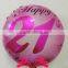 18inch NO 21 foil balloon