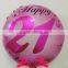 18inch NO 21 foil balloon