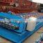Truck box board roll forming production line