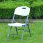 Outdoor Garden Folding Chair And Table Set,HY-Y28