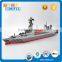 DIY building block destroyer model fun toys