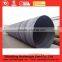 large diameter API SSAW spiral welded steel tubes