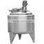 conical stainless steel chemical reactor steel reaction tanks