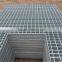 steel grid plate