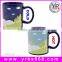 Day And Night Pattern Color Changing Mug Sublimation Mug Business Gift